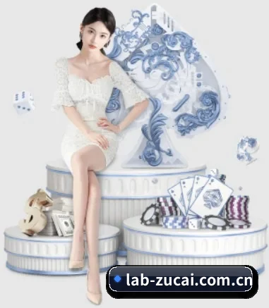 AI 革新